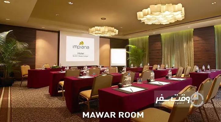 هتل ایمپیانا کی ال سی سی کوالالامپور